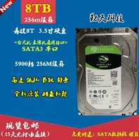 Оригинальный Seagate ST8000DM004 8T Твердый диск 5900 об / мин 256 млн. 8 ТБ Мониторинг жесткий диск Cool Fish Fish
