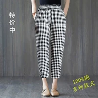 Хлопковые штаны для матери, коллекция 2023, в корейском стиле, свободный крой