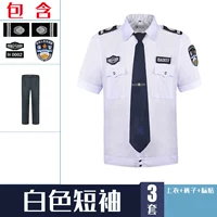 Белая цветная высококачественная хлопковая футболка, штаны