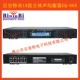 EQ-665 Black с многофункциональным Bluetooth