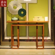 Yuper hiên mới của Trung Quốc cho bàn Jingsu lê bằng gỗ nhím bằng gỗ hồng mộc nội thất tùy chỉnh làm bằng gỗ hồng cho trường hợp - Bàn / Bàn