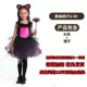 Trang phục trẻ em Halloween thời trang và sành điệu, trang phục biểu diễn dành cho nữ, trang phục mẫu giáo của bé gái cosplay