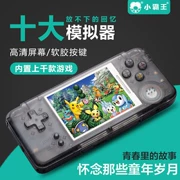 RETRO GAME arcade cầm tay hoài cổ GBA NEOGEO có thể sạc lại FC cầm tay trò chơi PSP - Bảng điều khiển trò chơi di động