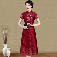 Красный, короткий, короткий рукав