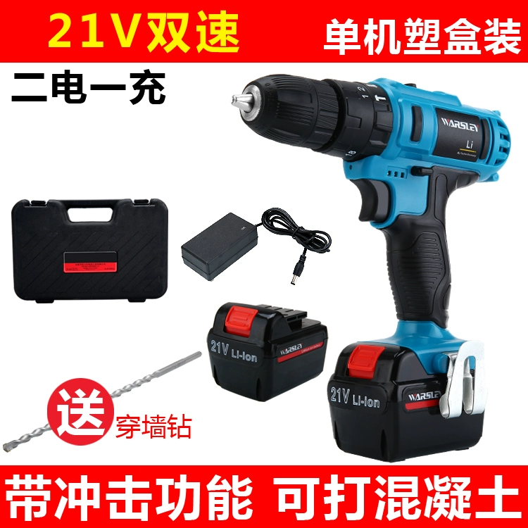 Minxin lithium Diamond Diamond Drilling FLASH CÔNG CỤ ĐIỆN máy khoan makita Máy khoan đa năng