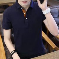 Тибетский рукав с синим цветом (чистый цвет)