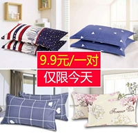 Pillowcase cặp người lớn tải lớn duy nhất gối với đơn giản dày ký túc xá sinh viên gối đặt gối bìa gối lock&lock