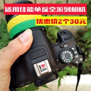Đế giày nóng cho máy ảnh Canon SLR 200D 60D 6D2 80d 3000d 5d4 flash nắp giày nóng - Phụ kiện máy ảnh DSLR / đơn