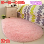 Sống bên cạnh giường ngủ phòng Thảm lót Hàn Quốc công chúa màu hồng đáng yêu nhà hình bầu dục rửa tatami dày có thể được tùy chỉnh - Thảm
