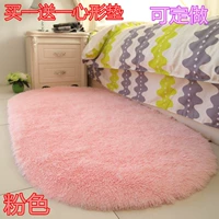 Sống bên cạnh giường ngủ phòng Thảm lót Hàn Quốc công chúa màu hồng đáng yêu nhà hình bầu dục rửa tatami dày có thể được tùy chỉnh - Thảm thảm trải sàn khổ lớn