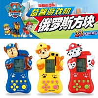 Dog tuần tra Tetris game console cầm tay 80 hoài cổ trẻ em của người già giáo dục đồ chơi quà tặng máy chơi game cầm tay sony psp