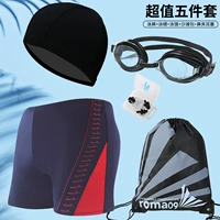 Комплект, набор, 5 шт