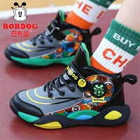BBD-8270 Grey [кожаная лапша] одиночная обувь