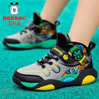 BBD-7692 Grey [кожаная лапша] одиночная обувь