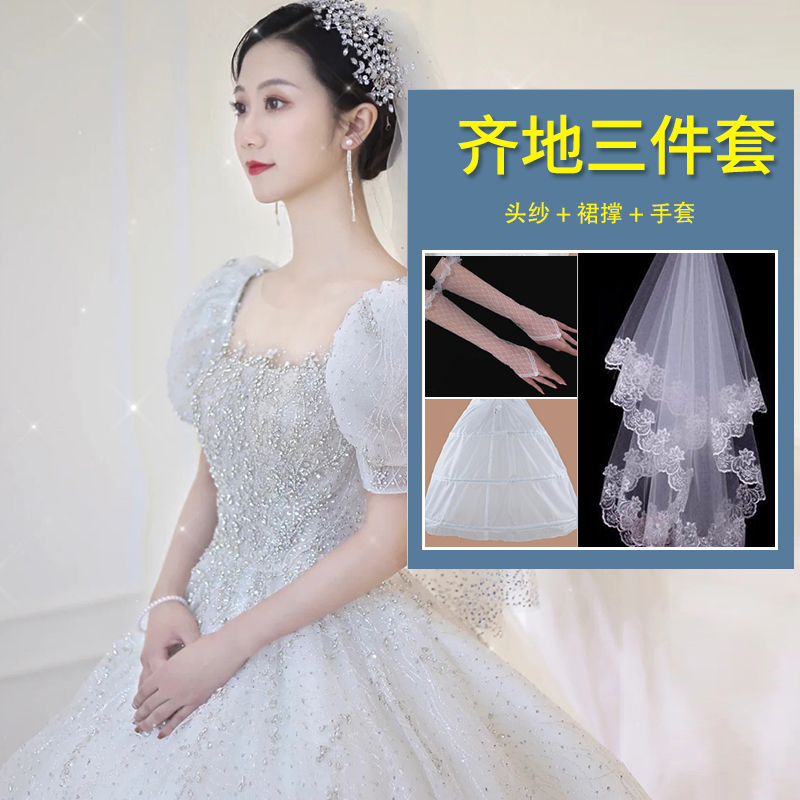  Tailor -made, do not refund or change+Qiti model+three -piece set   + $9.42 