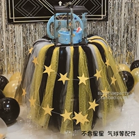 Черно -целая золотая марля