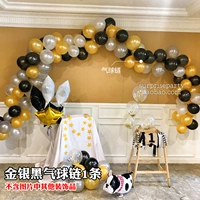 1 набор золота и серебряного черного воздушного шарика