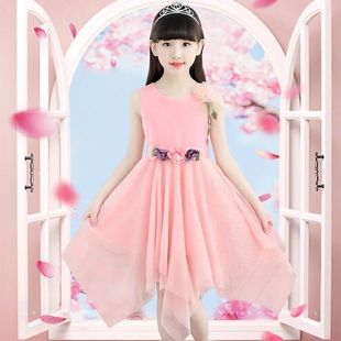 韩版儿童洋气裙子夏季小女孩公主