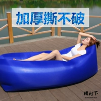 Толстый баолан