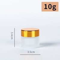 Матовая баночка для крема, 10 грамм