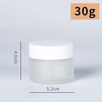 Матовая белая баночка для крема, 30 грамм