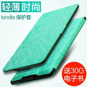 FCWM kindle mới bảo vệ tay áo tay áo bảo vệ 998 paperwhite4 Amazon e-book đặt KPW4 - Phụ kiện sách điện tử