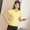 Trung niên nữ mùa hè ngắn tay t-shirt mẹ thể thao cổ áo loose shirt kích thước lớn sọc ladies ve áo polo áo sơ mi đầm u40 sang trọng