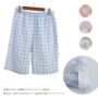 Mùa hè cotton quần short đôi gạc quần pajama cộng với phân bón XL chất béo MM200 kg điều chỉnh nhà quần phụ nữ mang thai quần thun dài nữ