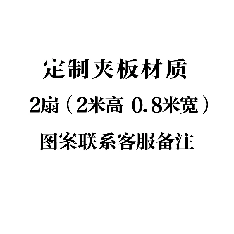 Tùy chỉnh 
            Bắc Âu đơn giản căn hộ nhỏ lối vào vách ngăn phòng khách lối vào màn hình phòng tắm chặn cửa gấp di động trang trí vách tre trang trí 