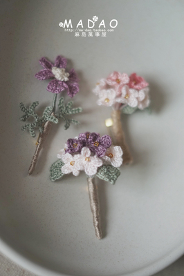taobao agent Makashima Wanshiwu bjd handmade hook cut chest needle flower fibrus big Persian chrysanthemum embroidered ball sweater accessories