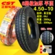 	xe đạp điện lốp không	 Zhengxin Tyre lốp không săm 4.50-10 xe điện xe tay ga năng lượng mới 450-10 inch lốp ngoài vành nhôm 	giá lốp xe đạp điện 	lốp xe máy nào tốt nhất	