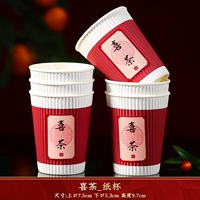 [Обновление утолщен] Привет чай