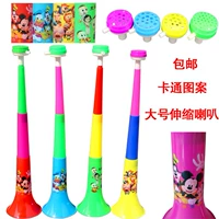 Мультфильм -одиночная цена длиной 58 см.