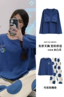 Темно-синий