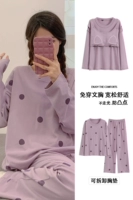 Светло-фиолетовый