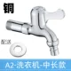 A2 Machine-Medium Medice Medice Model