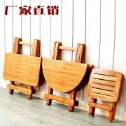 Bàn gấp tre di động bàn gỗ rắn đơn giản hiện đại bàn căn hộ nhỏ bàn vuông nhỏ gấp bàn nhà - Bàn