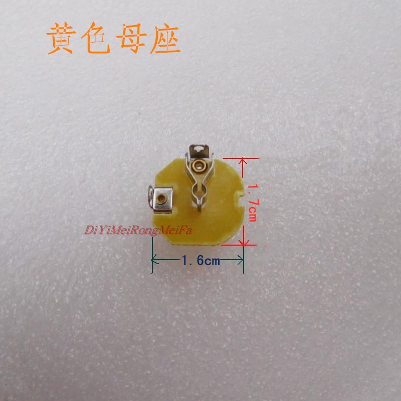 Yellow MotherHair Salon Studio  modelling Electric winding rod Electric splint parts 360 degrees rotate power cord Mother seat PVC Copper ring