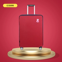 Красная эластичная износостойкая наклейка, увеличенная толщина