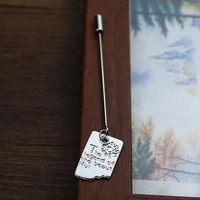 Серебряное слово