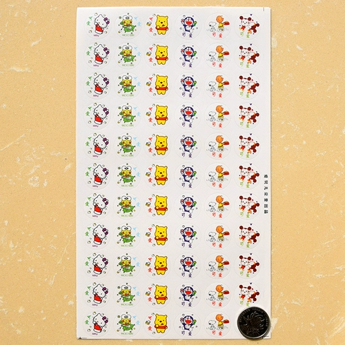 Детская мультяшная награда для детского сада, наклейка, чай улун Да Хун Пао, милые наклейки