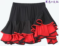 Черный красный чай улун Да Хун Пао, юбка