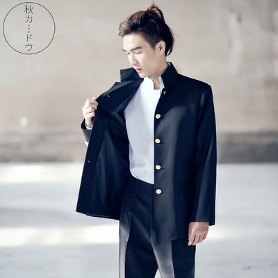 taobao agent Japanese pijama, clothing, set, black colored uniform, three piece suit, cosplay