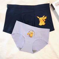 Тибетский зеленый+светло -фиолетовый