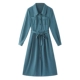 Peacock Blue Second Parath