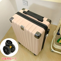 Розовый [утолщенный сплав] крюч