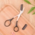 Kéo lông mày với lược chải lông mày với lược nhỏ trang điểm kéo với lược và dao cắt lông mày Công cụ cắt lông mày giả - Các công cụ làm đẹp khác Các công cụ làm đẹp khác