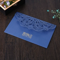 Deep Blue+внутренняя страница настройка