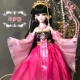 Genuine Yeluo Li băng công chúa búp bê 29cm Healer đêm Lolita cổ tích con công Baiguang Ying Xena cô gái đồ chơi