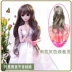 Genuine Yeluo Li đêm Lolita búp bê 60 cm 1/3 búp bê sd phần ba của bé tóc giả / tóc / lọn tóc tóc giả Đồ chơi búp bê